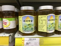-物美大卖场(玉蜓桥店)