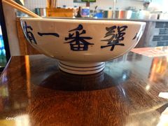 -李犟大爆鳝面·手工蟹黄包(湖滨西湖店)