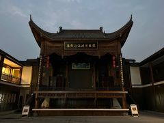 -恩阳古镇
