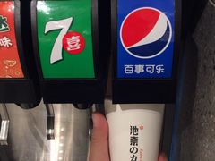 -池奈·咖喱蛋包饭(熙地港店)