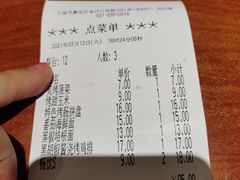 -萨莉亚意式餐厅(江桥万达广场店)