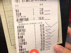 -威尼斯西餐厅(扬名广场店)