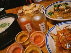 -好介口深夜酒馆(梅江店)