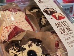 -盒马鲜生(红莲店)