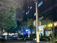 -海上海弘基休闲广场