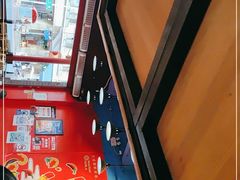 -冒椒火辣(太古里店)