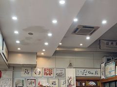 -八面来福(金华商城)