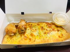 -达美乐比萨(武定店)