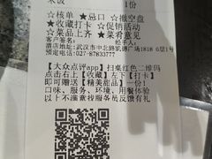 -南京大牌档(凯德1818店)