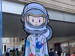 -中海环宇荟