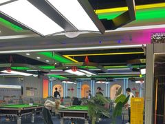 -PK桌球俱乐部(六渡桥店)