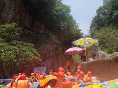 -将军关探险漂流