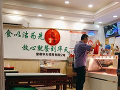-新川面馆(新街口二店)
