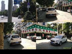 -领驾威固太阳膜专营店(营房村店)