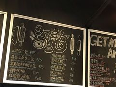 -Juicy Bakery(大学路店)