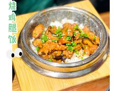 照烧鸡腿饭-明洞阿姨·韩式酱蟹烤肉·创意料理(三元桥店)