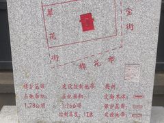 -南昌八一起义纪念馆