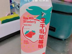 -盒马鲜生(189购物中心店)