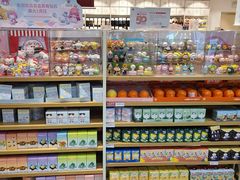 -名创优品(北京龙湖大兴天街店)