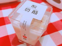 -西贝(上海我格广场店)