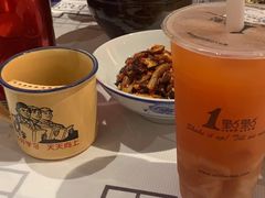 -农耕记·湖南土菜(halo广场店)