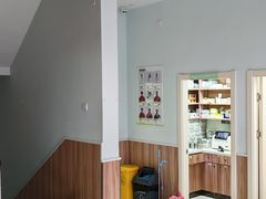 -瑞鹏宠物医院·内科·中兽医·骨科(苗圃店)