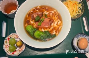Braised Beef Short Rib Noodles