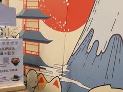 -炙柒Sekinana·精致料理 烧鸟·铁板烧(海上世界店)