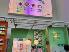 -宜家家居(四元桥商场店)
