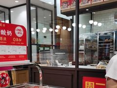-味多美蛋糕(安定门店)