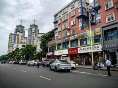 -小豆海棠(嘉兴路店)