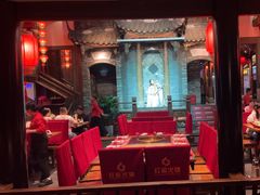 -红运火锅·中国名火锅·国风演绎(省体店)