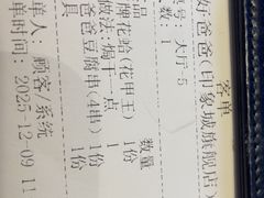 -好爸爸(印象城旗舰店)