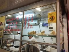 门面-文记壹心鸡(宝华路店)