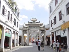 -潮镇老尾牛杂(环城西路店)