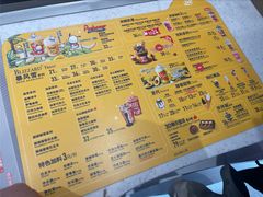 菜单-DQ·蛋糕·冰淇淋(五角场万达店)