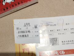 -蒸武门·广式茶点(石滩店)