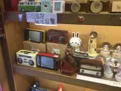 -南山杂货铺(昙华林路店)