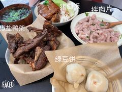 -小宝·路鼎记·福鼎特色小吃(富民路店)