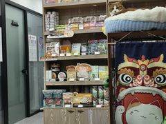-四月宠物医院·猫专科·心脏专科·内科(转塘店)
