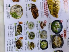 -阿水土鸡(远光店)