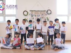 -颐泽幼儿园