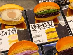 -辛一·铜锣烧(鸿寿坊店)