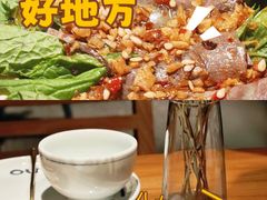 -一坐一忘云南菜(北京skp店)