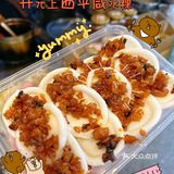 本地人推荐不能错过的潮州美食小店🎏
