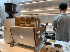 -% Arabica阿拉比卡咖啡(武康路店)