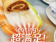 大懒龙-鼎香润(什刹海德胜门店)