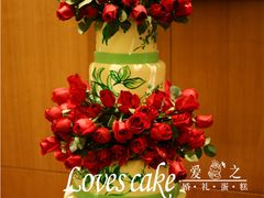 翻糖婚礼蛋糕-爱之婚礼蛋糕(建外SOHO西区店)