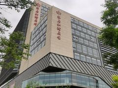 -银座和谐广场