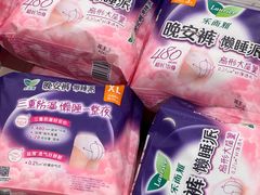 -盒马鲜生(宝地店)